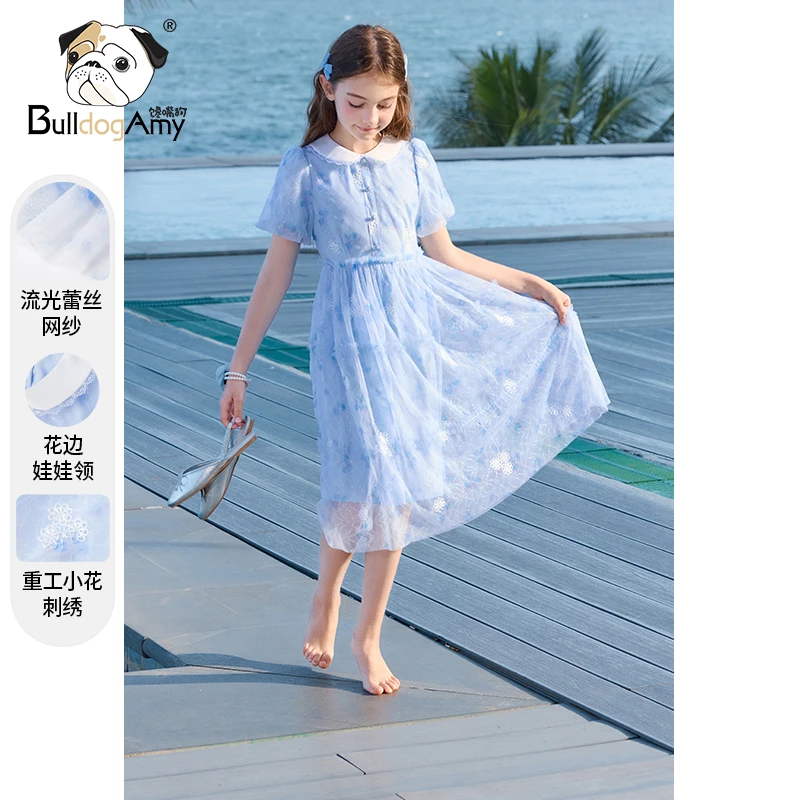 女童网纱连衣裙2025夏装新款儿童蕾丝绣花中长裙女孩气质裙子