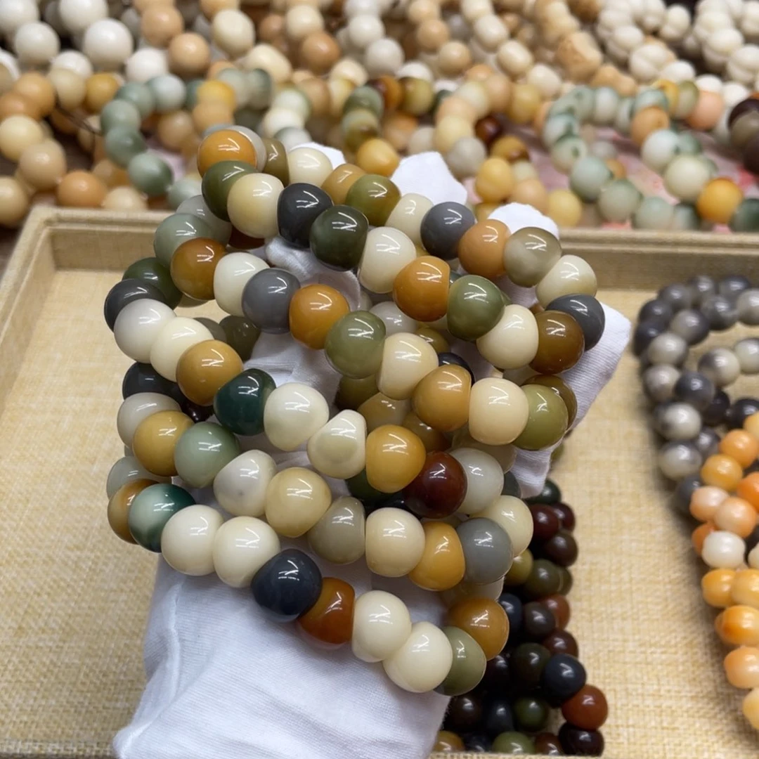 菩提根/象牙果吊坠13水磨糖果肠福利一锅890