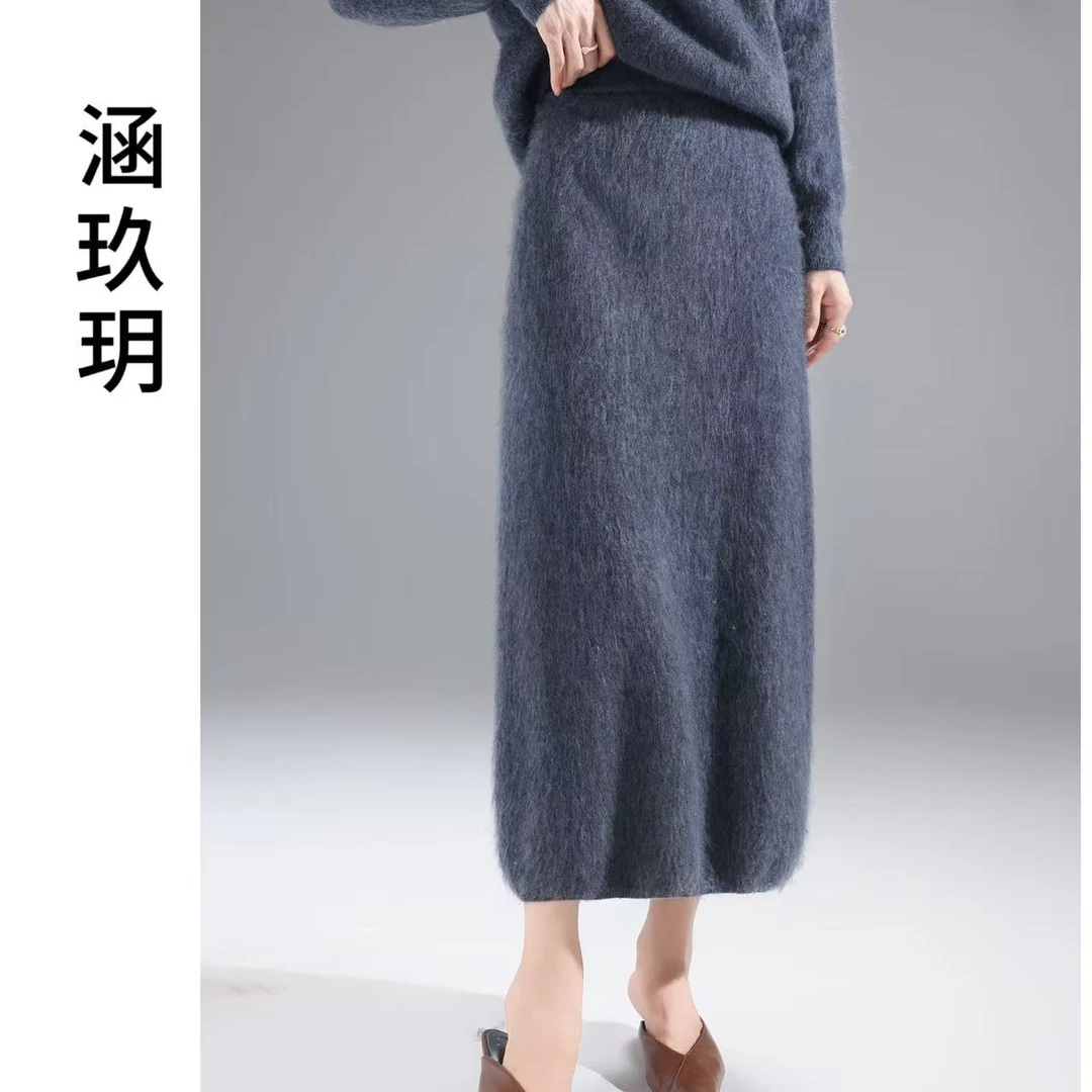 涵玖玥【珍奢拉绒】奢柔气质温柔软糯半身裙暮05-8932