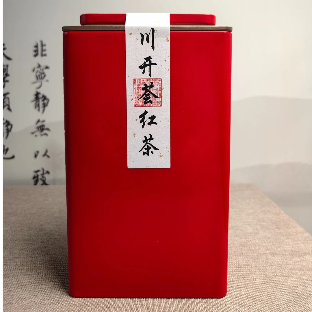 川开荟红茶150g，中小叶种工夫红茶