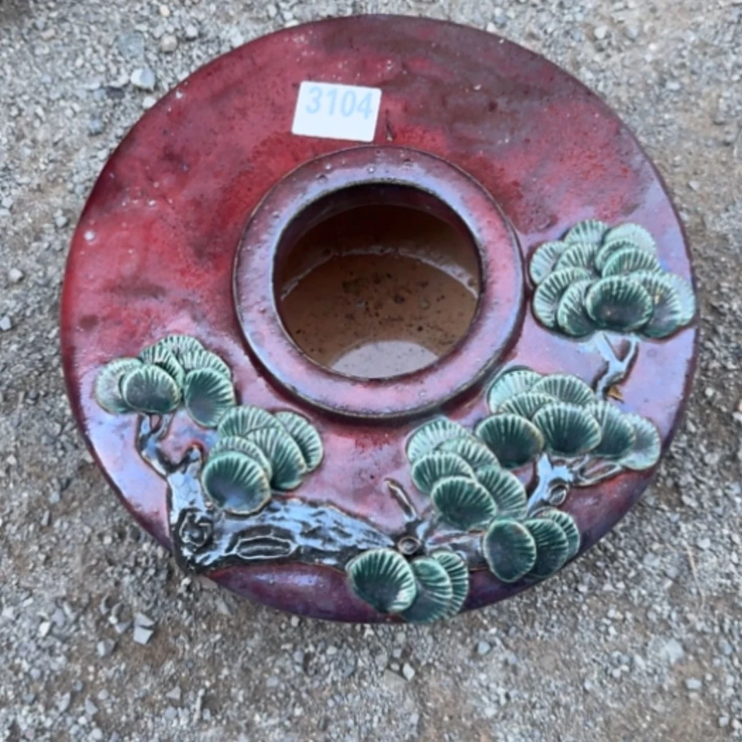 【闪购商品】@****罗3104