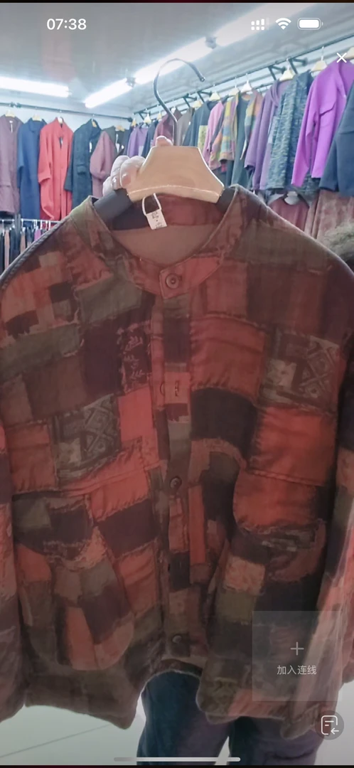 宽松短款棉麻花色夹克外套