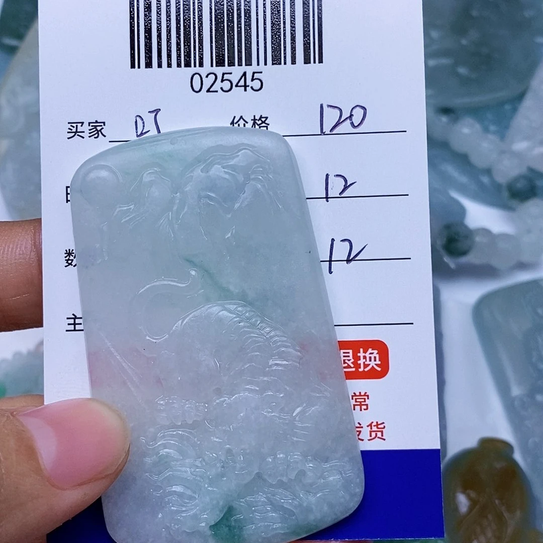定制翡翠未镶嵌叮*猫