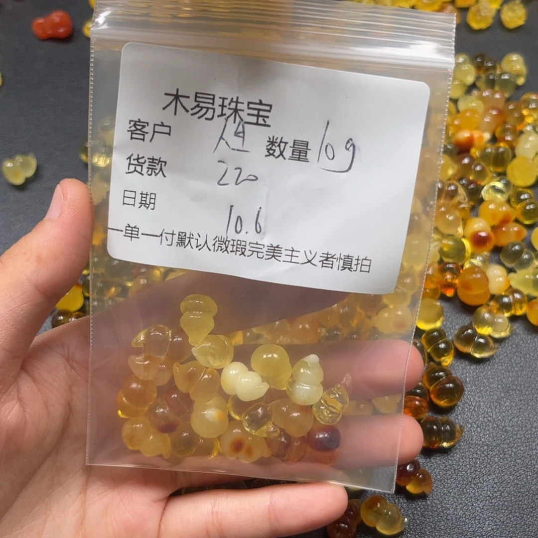 人***儿南红玛瑙未镶嵌配饰