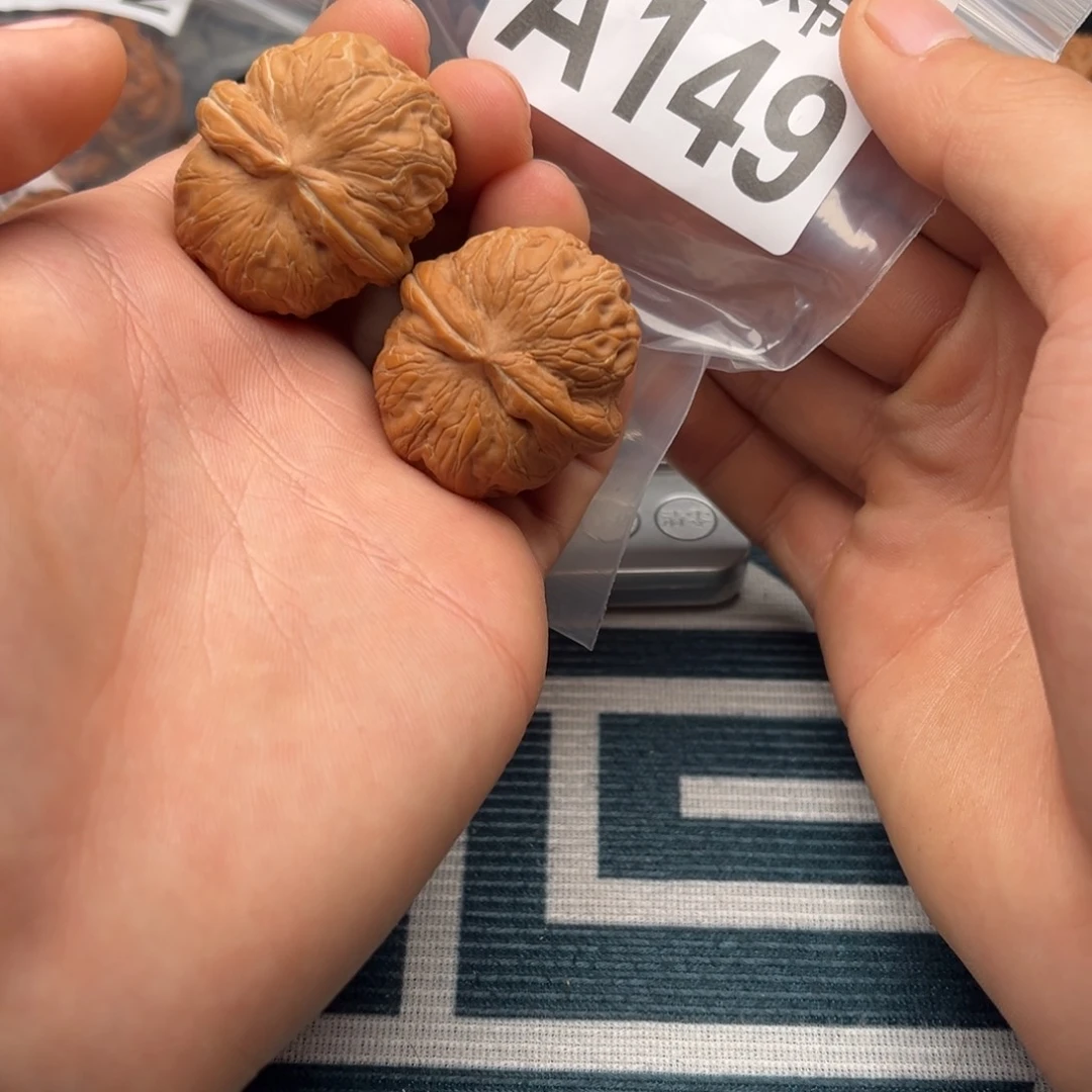 吊坠文玩核桃球宝35