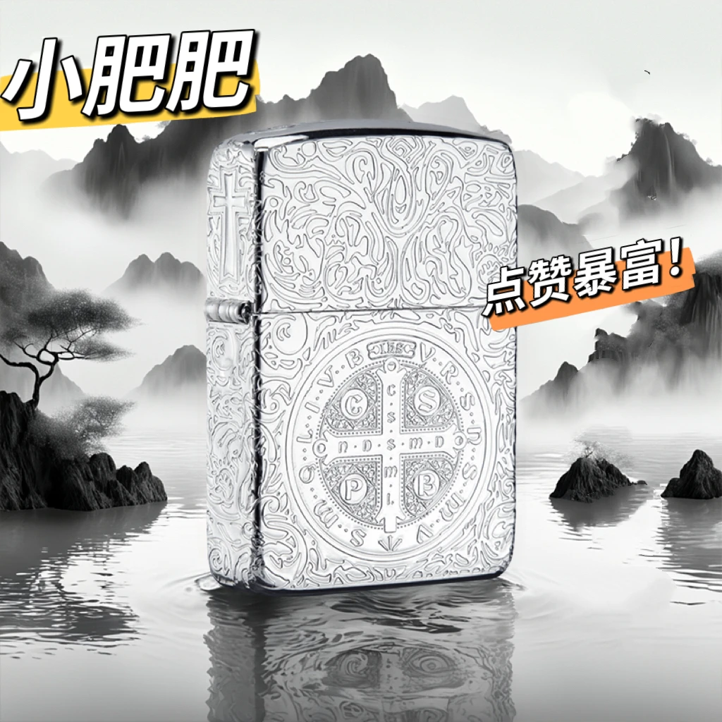 【小肥肥打火机】经典包银盔甲康斯坦丁打火机/原装康斯坦丁盔甲机
