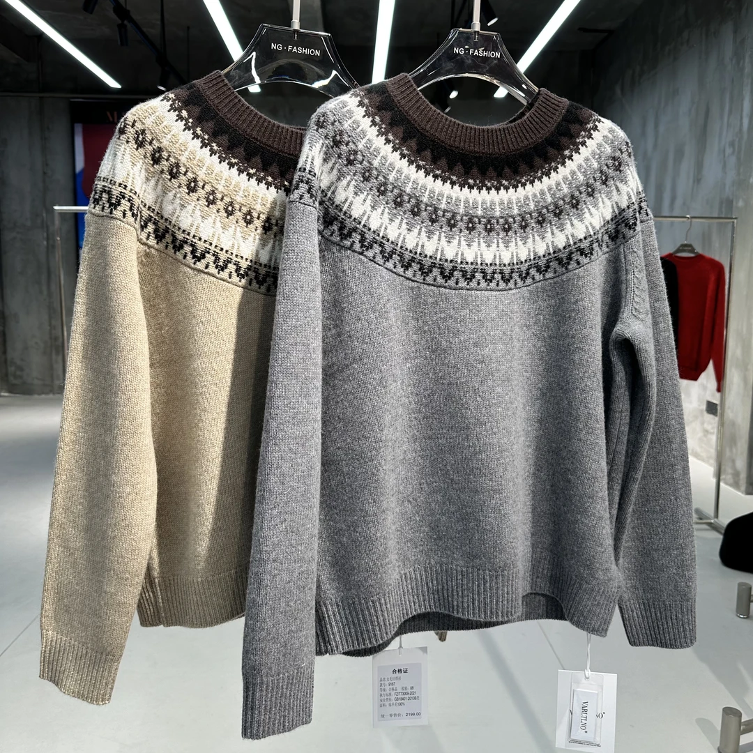 【圆领菲尔岛款】设计羊毛针织衫百搭时尚秋宽松冬毛衣9167