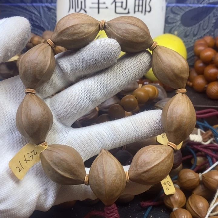 手串/手链橄榄核，2.1×3.2