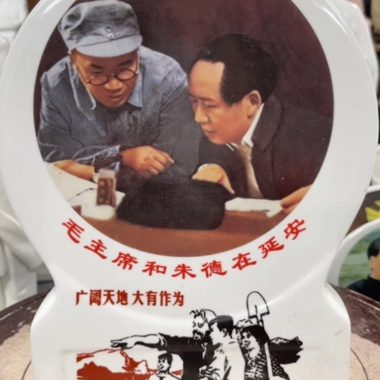 陶瓷艺术陶瓷艺术22222