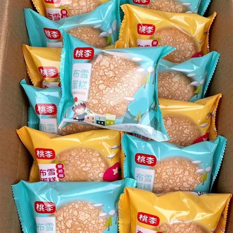 桃李布雪蛋糕葡萄干/蔓越莓奶油夹心~早餐零食(8袋/盒)