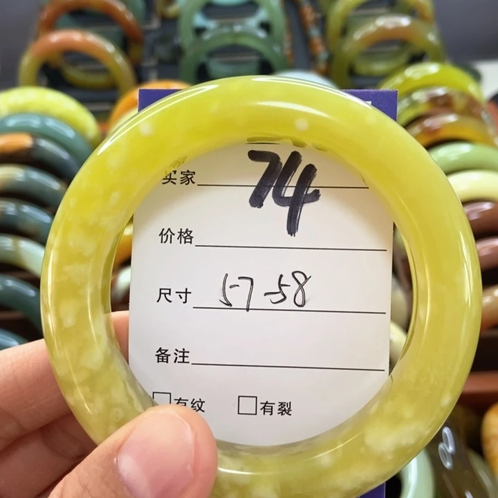 蛇纹石玉手镯未镶嵌