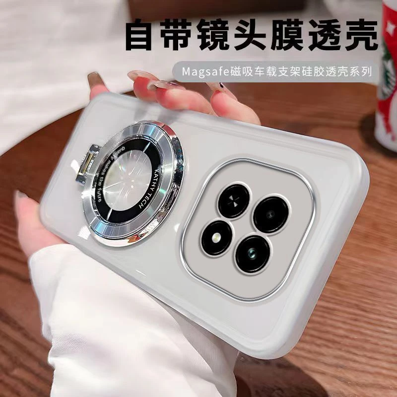 适用OPPOA5 5G手机壳带支架PKQ110全包防摔保护套oppoa5 5g轻奢薄