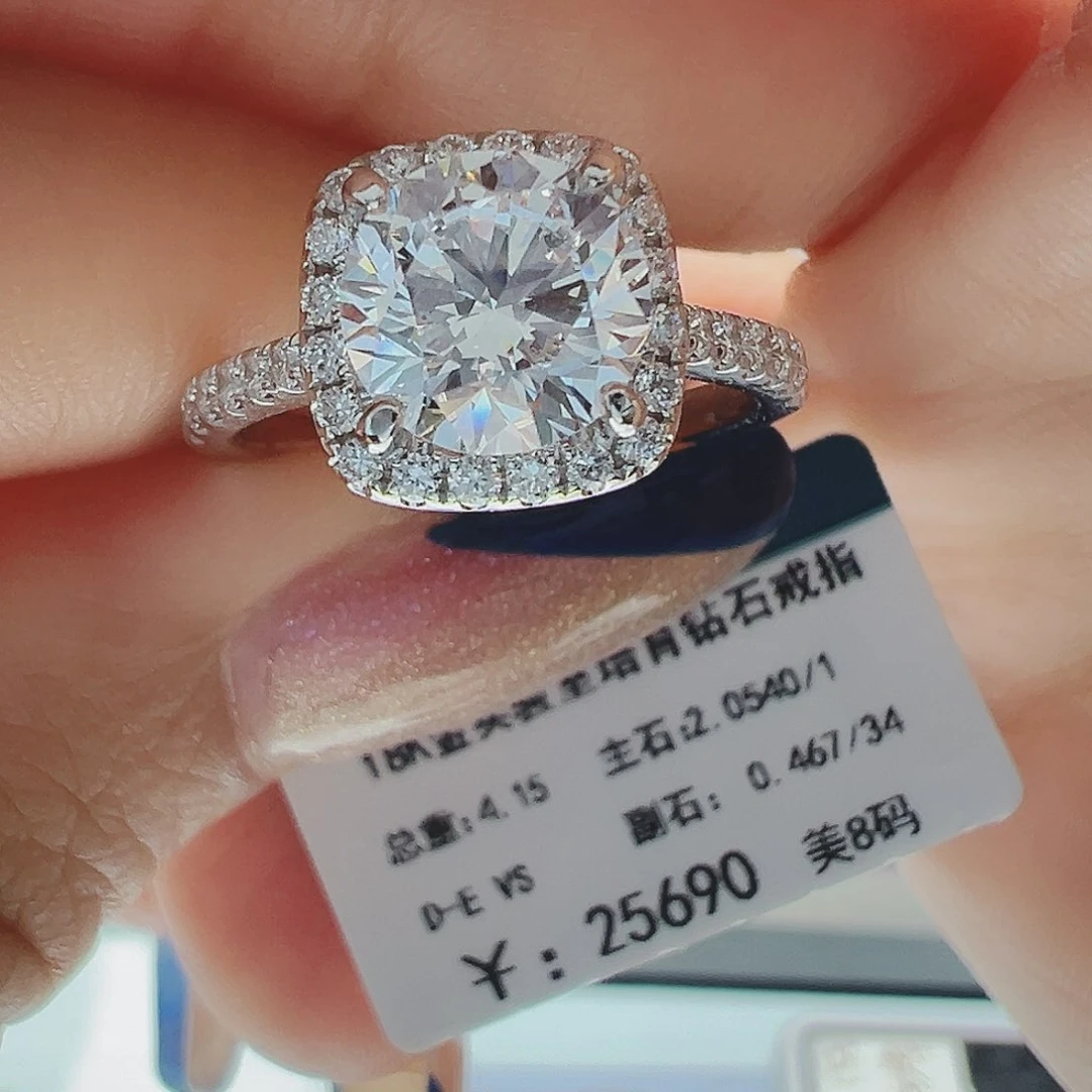 实验室培育钻石18K金镶嵌2.054ct16-17