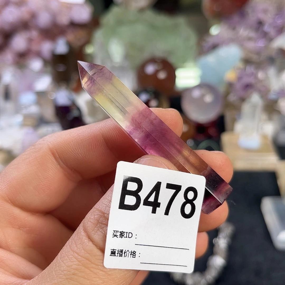 水晶天然水晶家居摆件未镶嵌
