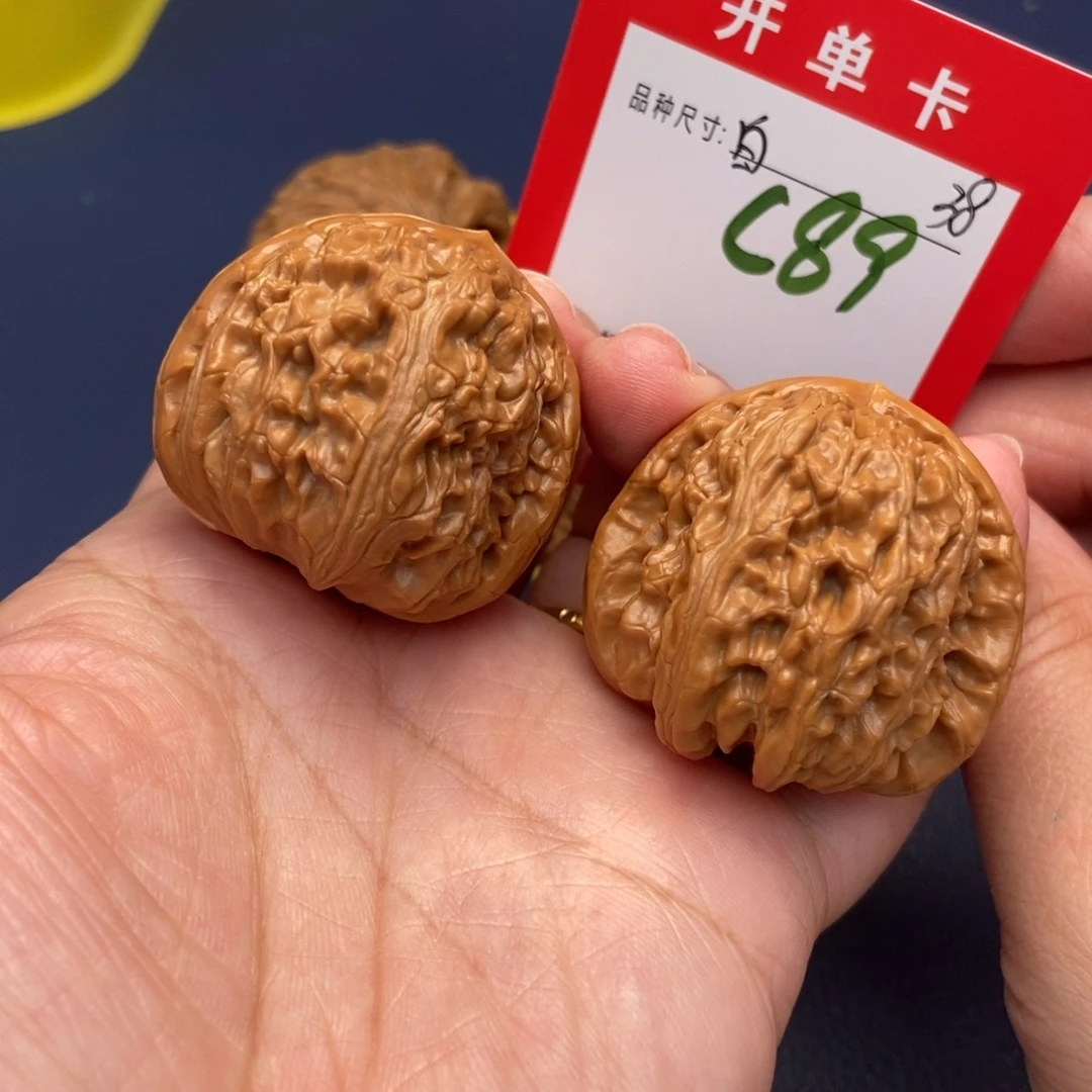 吊坠文玩核桃文玩核桃