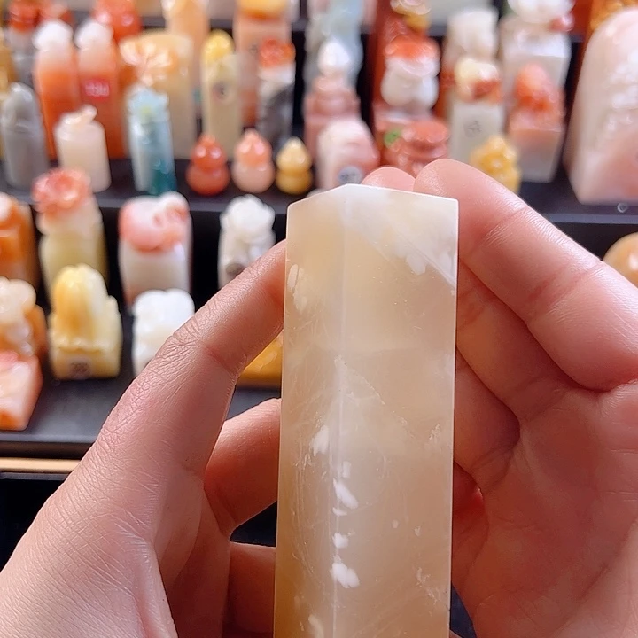 昌化石印石2.5厘米，包刻