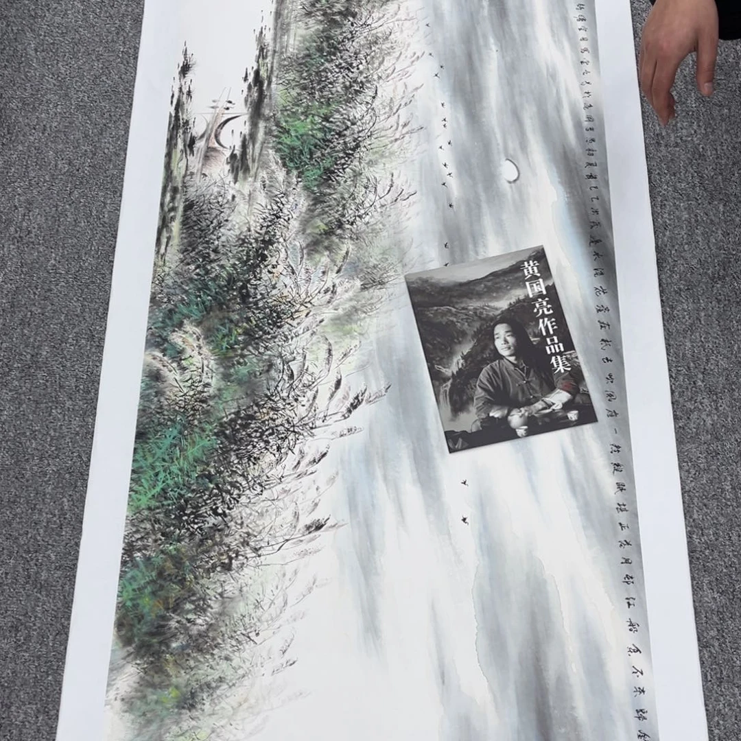 国画国画作品欣赏