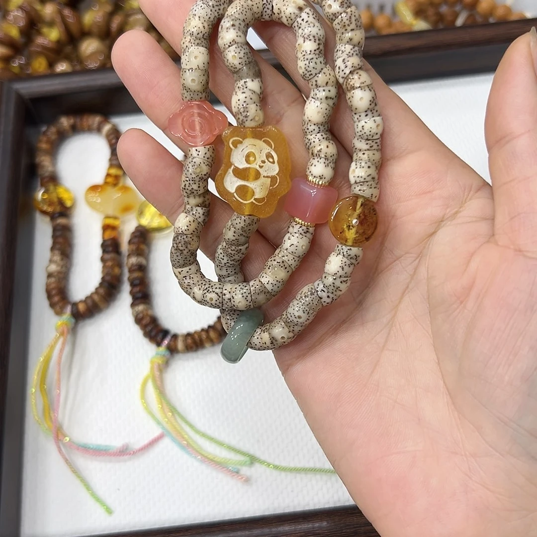 星月菩提吊坠卡7星月熊猫