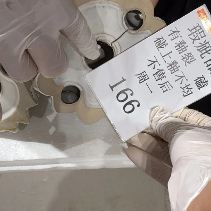 【闪购商品】摆件归**岳陶瓷摆件瑕疵特卖