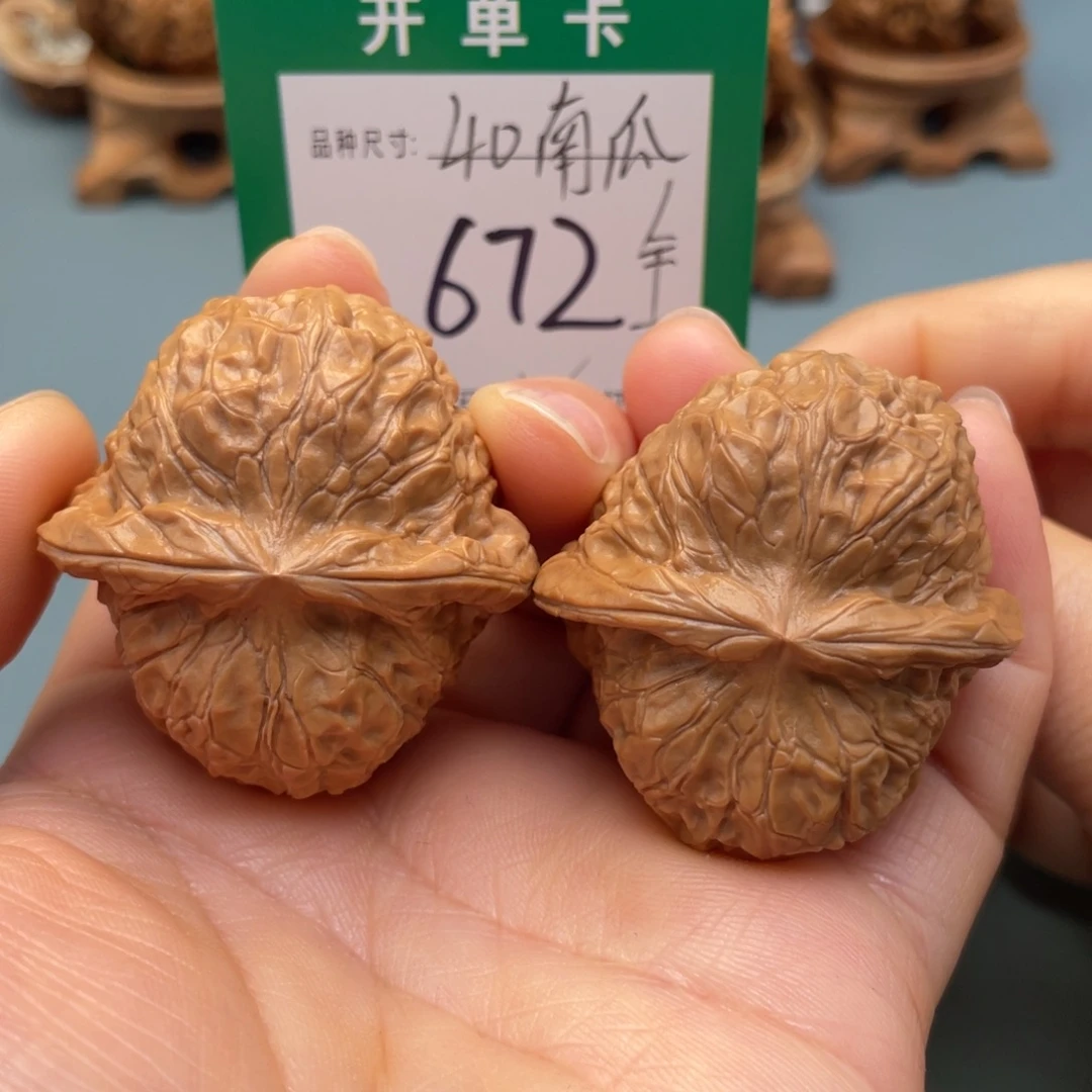 把件桃核文玩核桃