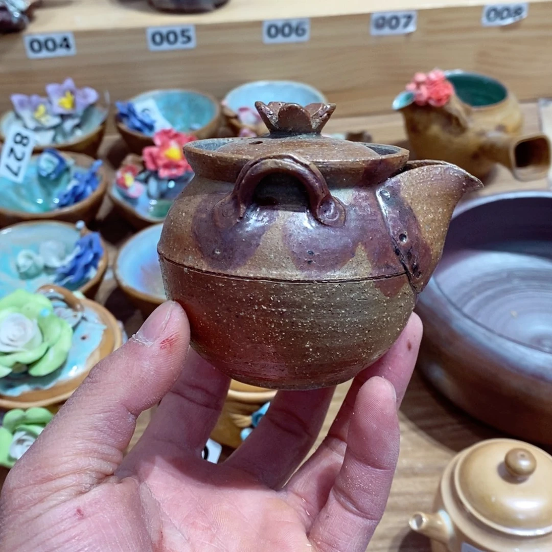 开播福利，欢迎围观