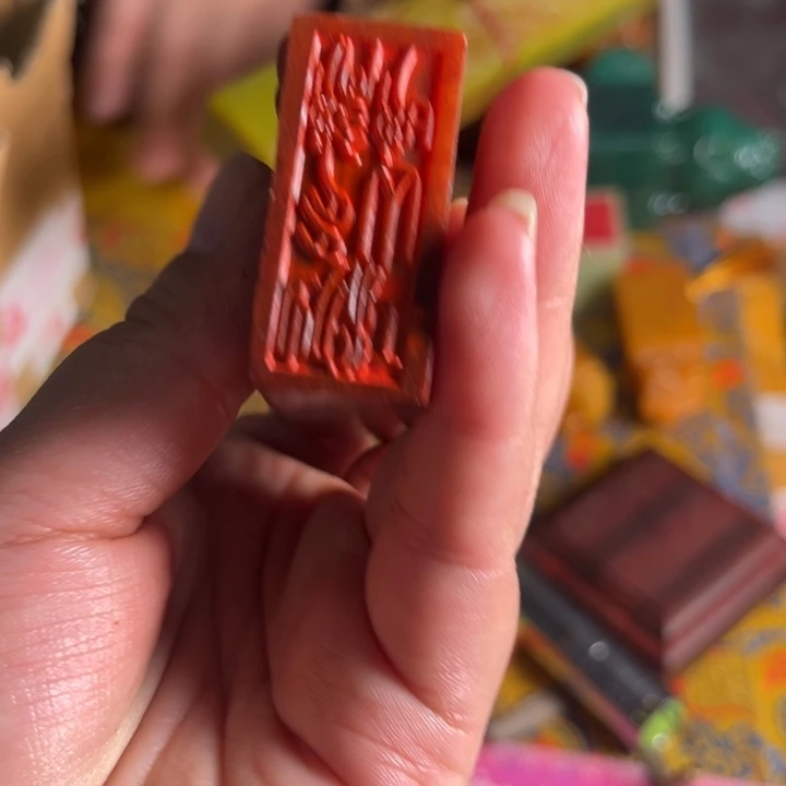 寿山石印石寿山石