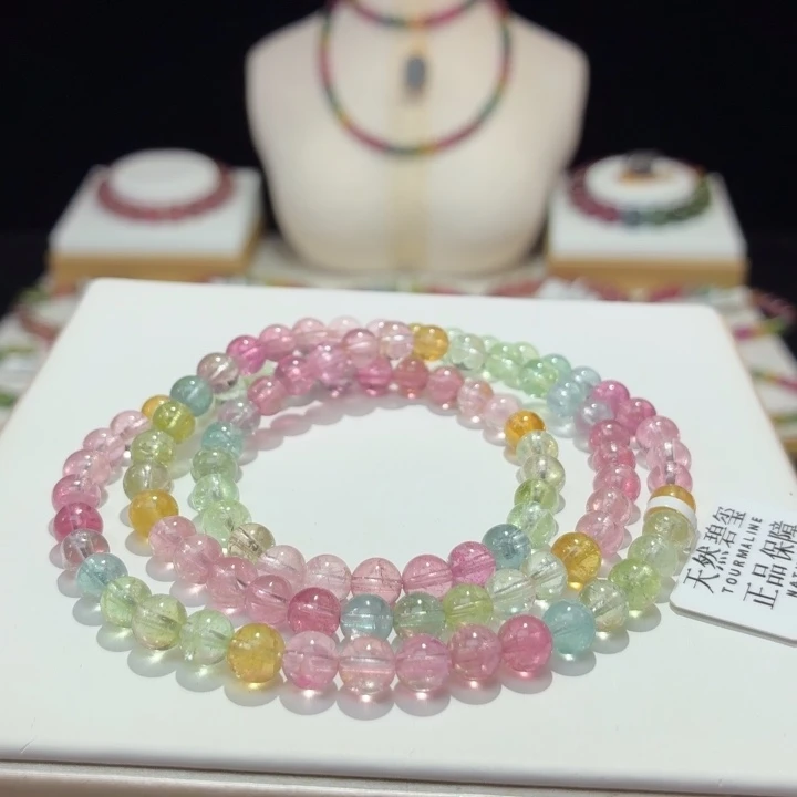 碧玺未镶嵌手链5.8mm±