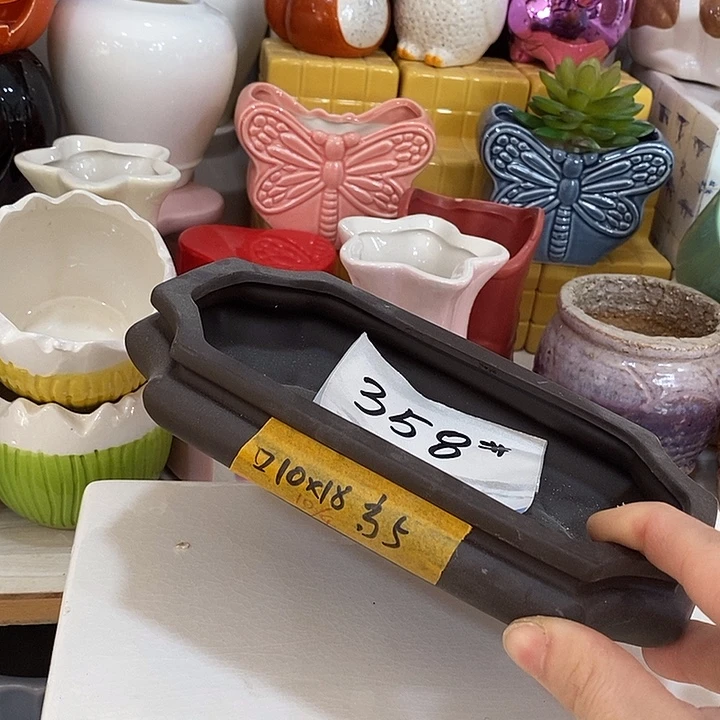 摆件陶凑单满12包邮发 好盆有孔外口18*10 外高4