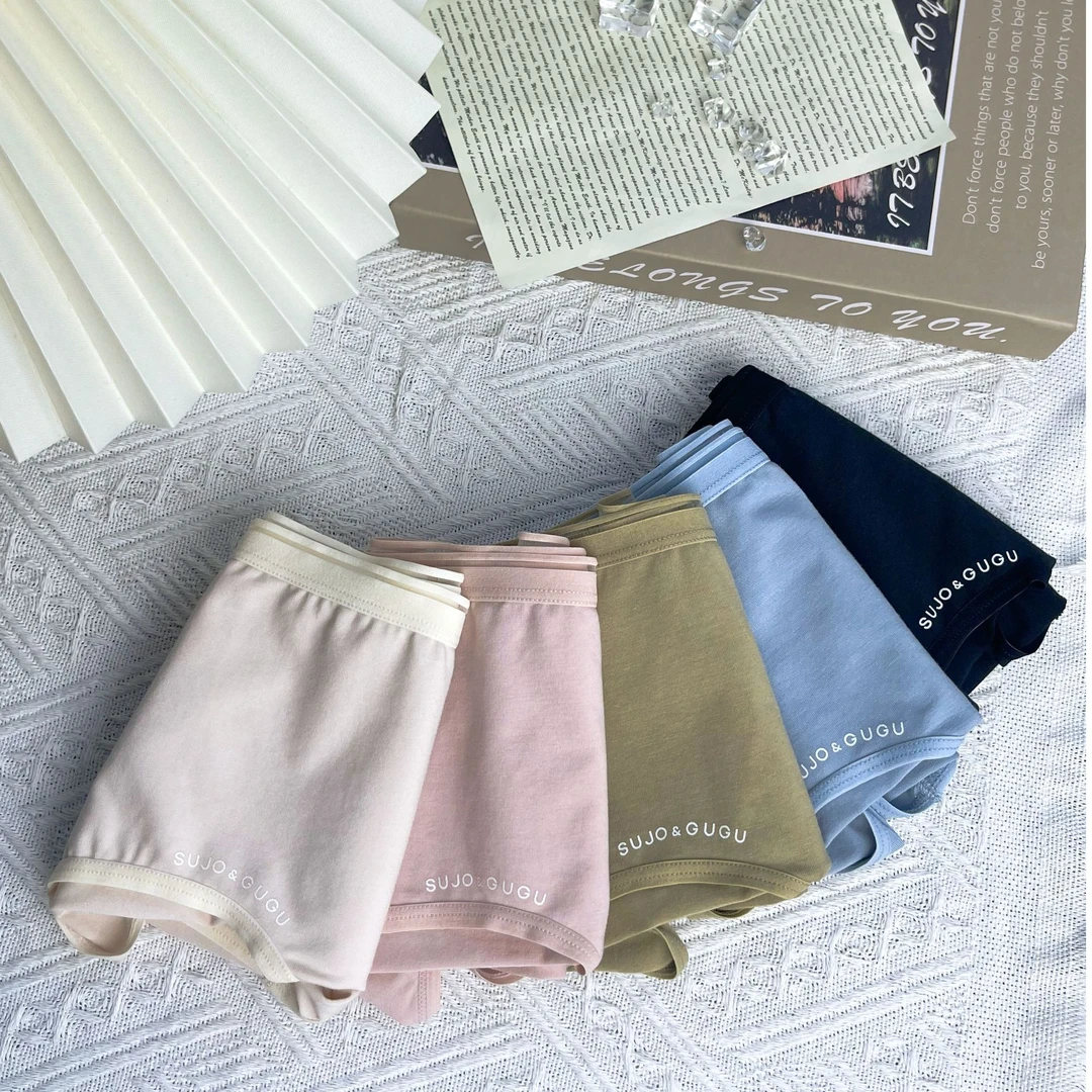 【发4条】夏季新款女士内裤棉莫配比裆轻薄舒适透气中腰冰丝内裤女