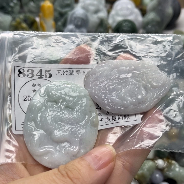 翡翠未镶嵌颈饰8345瑕疵