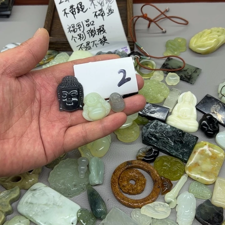 岫玉吊坠(不含链)未镶嵌道****堂