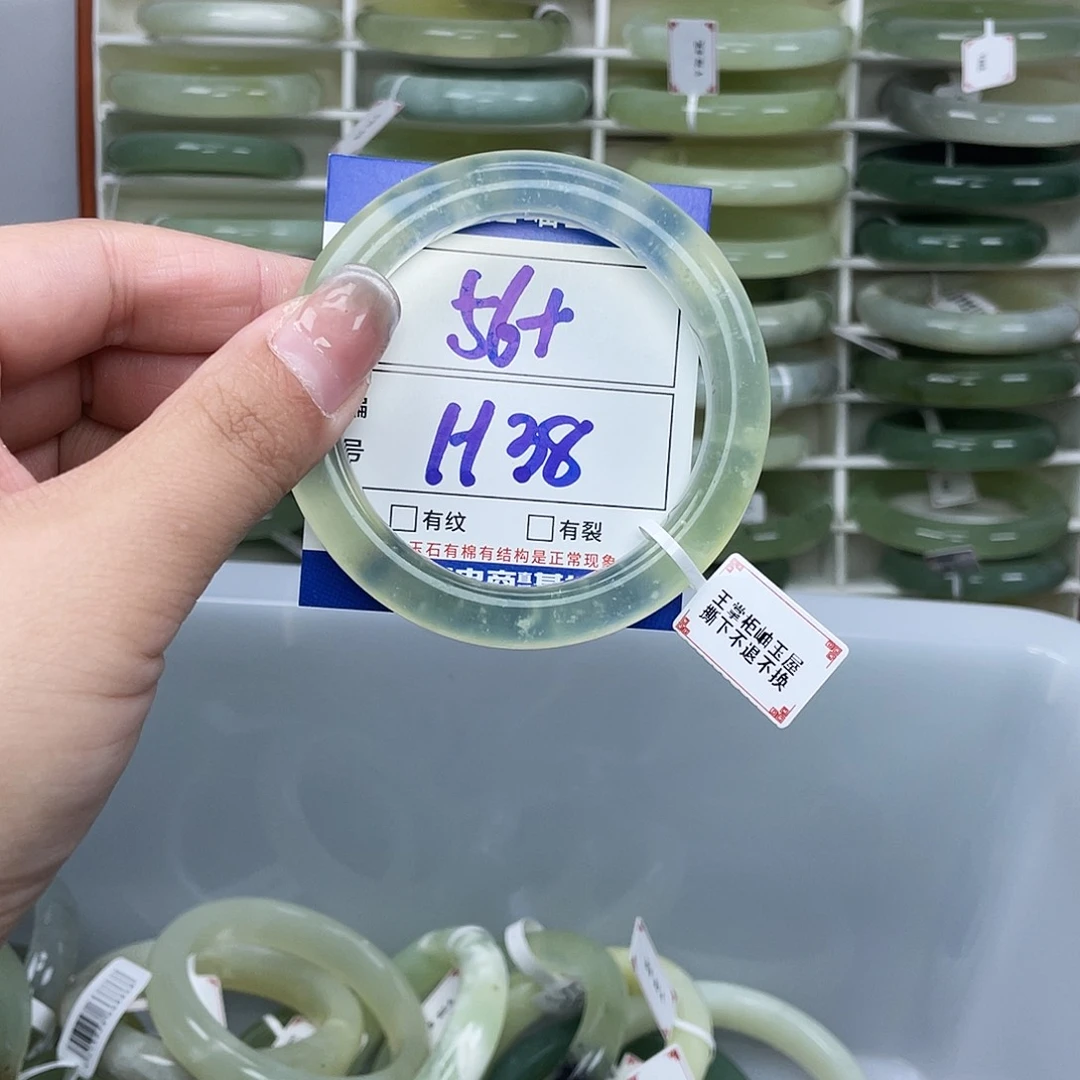 岫玉未镶嵌手镯手镯