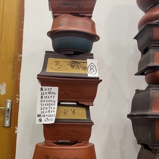 08紫砂了哈漏了哈漏啦咯