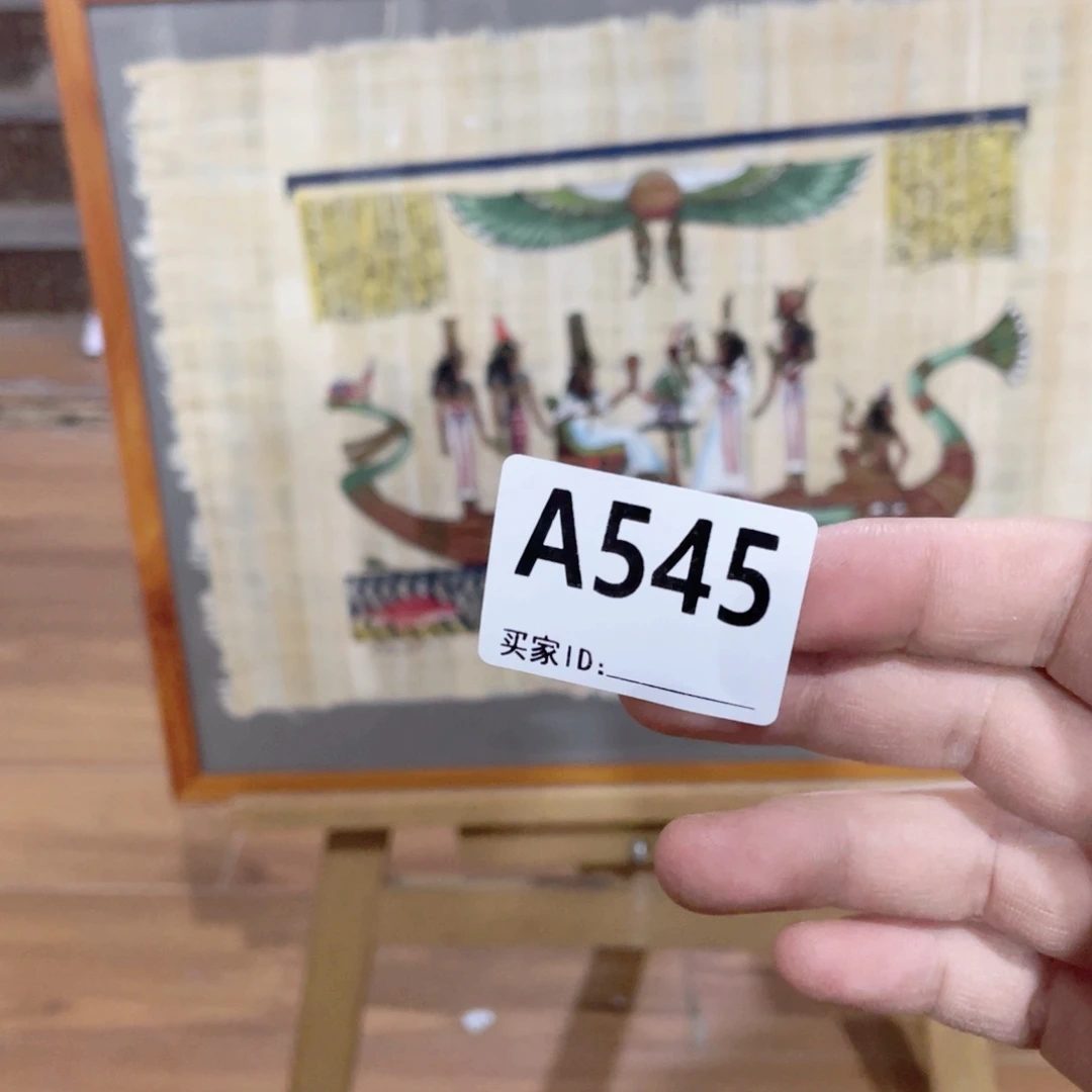 安***诚工艺品美术工艺品美术