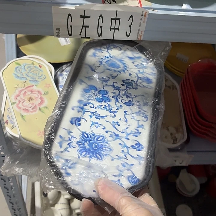 茶具微暇，介意勿拍