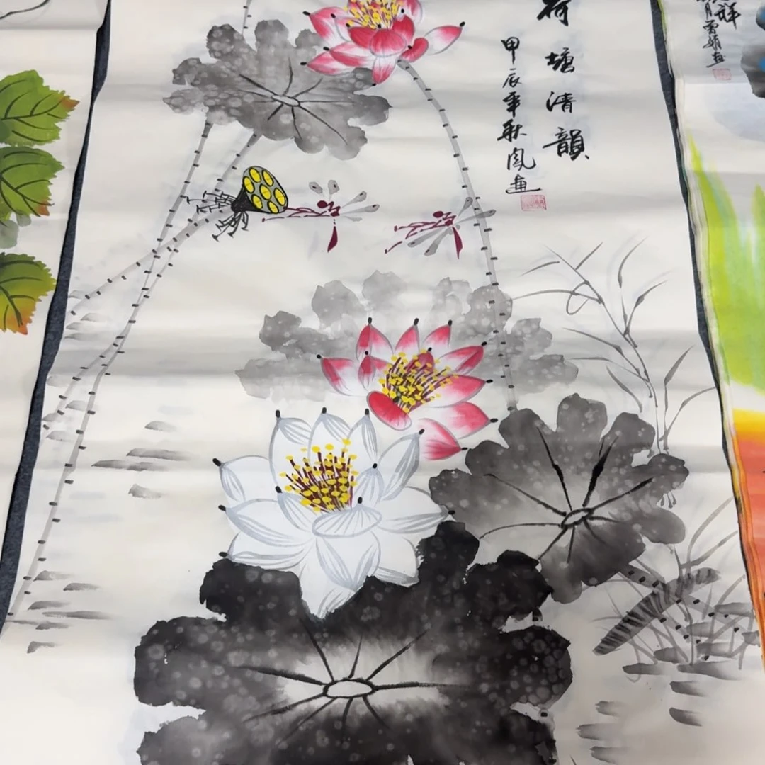 国画晓彤美术馆直播间