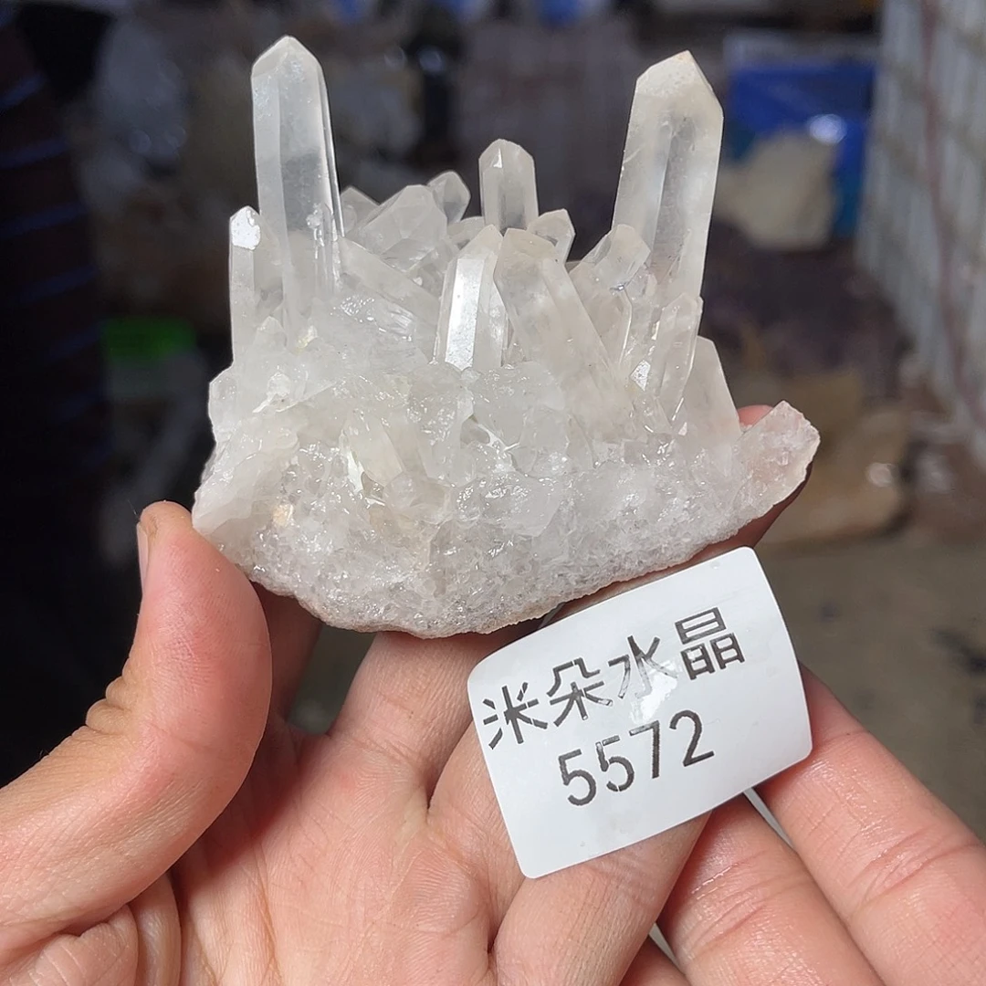 大***边珠宝半成品水晶未镶嵌