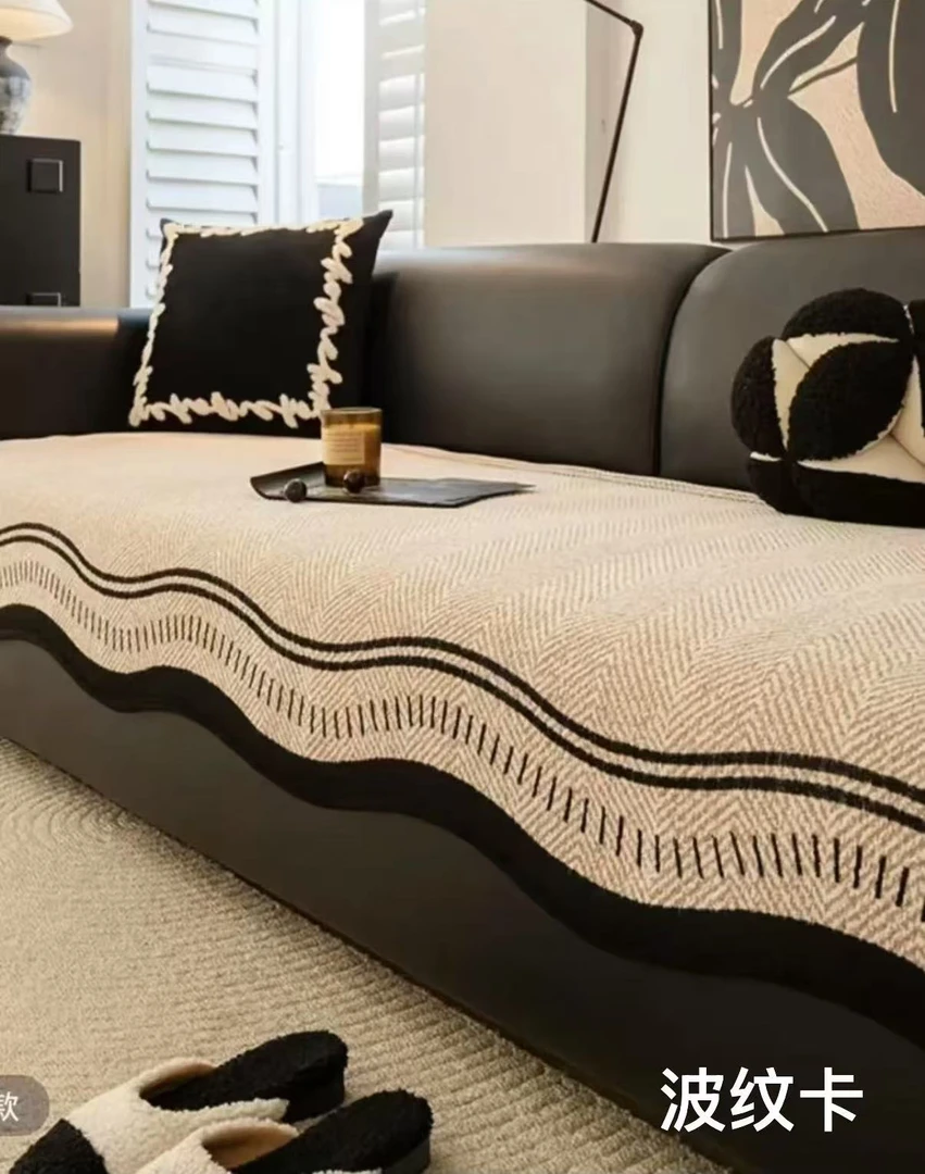 6094复合沙发垫三件套-A127****