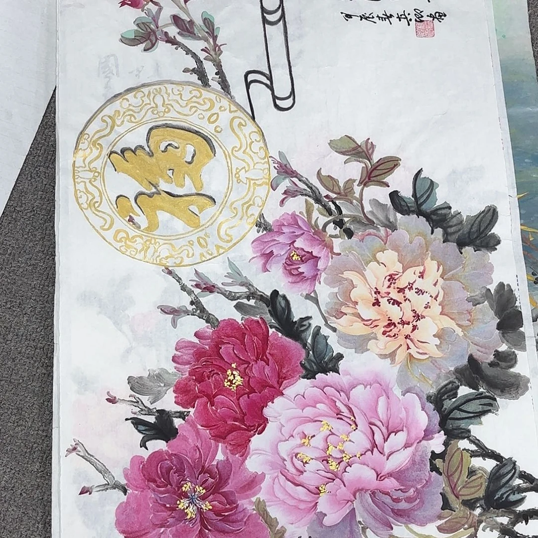 国画国画作品多次入选国内外