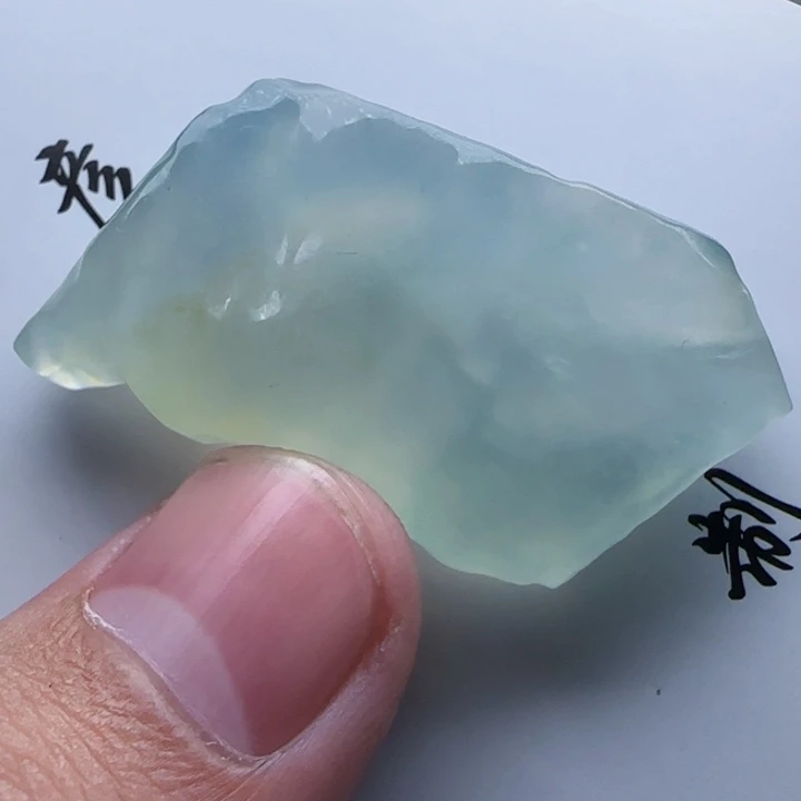 定制翡翠未镶嵌不包工