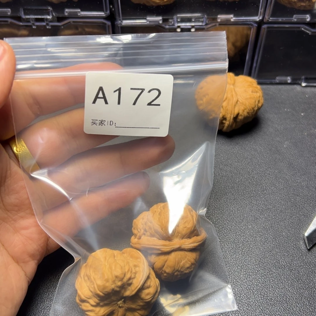 手串/手链核桃哈哈哈哈