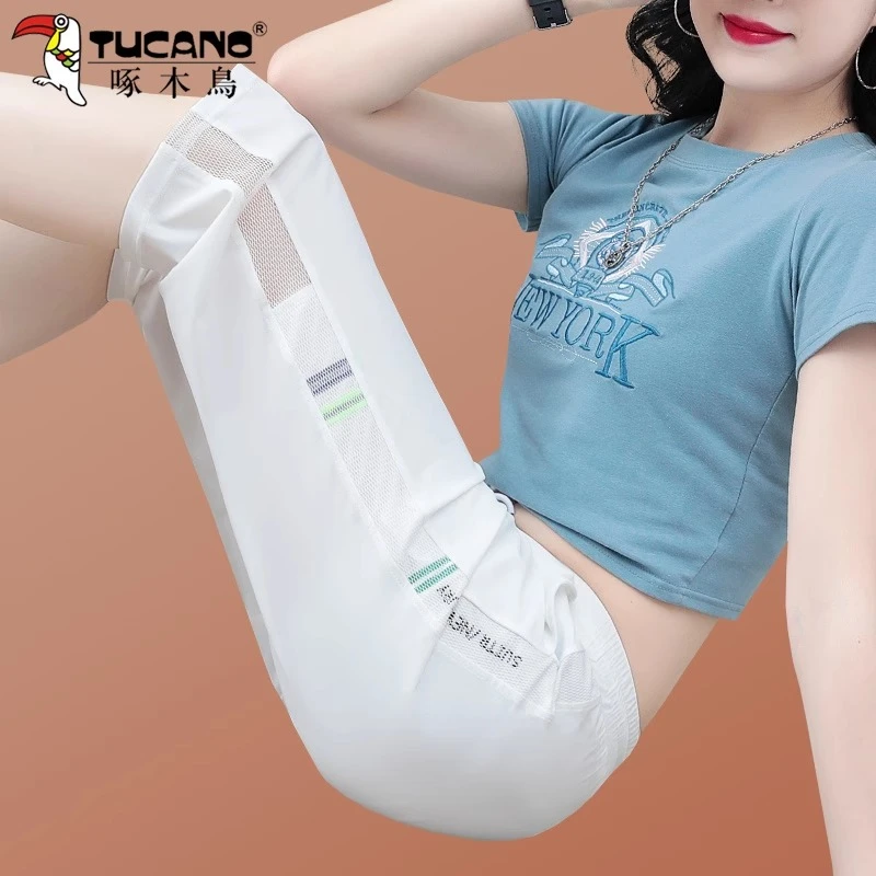 啄木鸟女士夏季薄款裤子2025新款宽松高腰休闲女裤冰丝速干七分裤