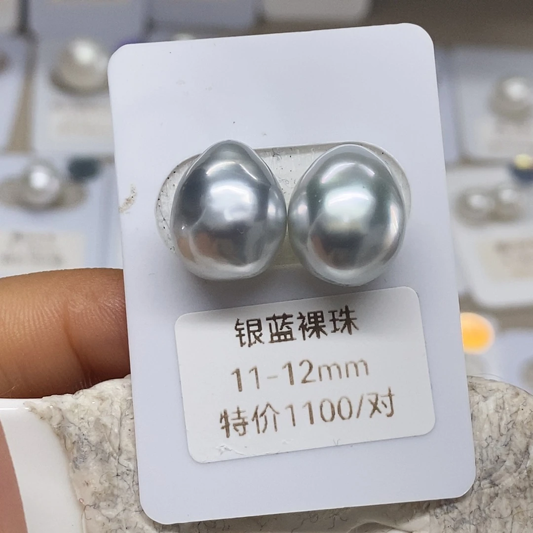 未镶嵌铂金灰海水珍珠