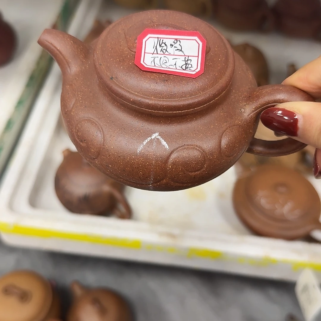 紫砂茶壶黄龙山原矿龙骨金砂220
