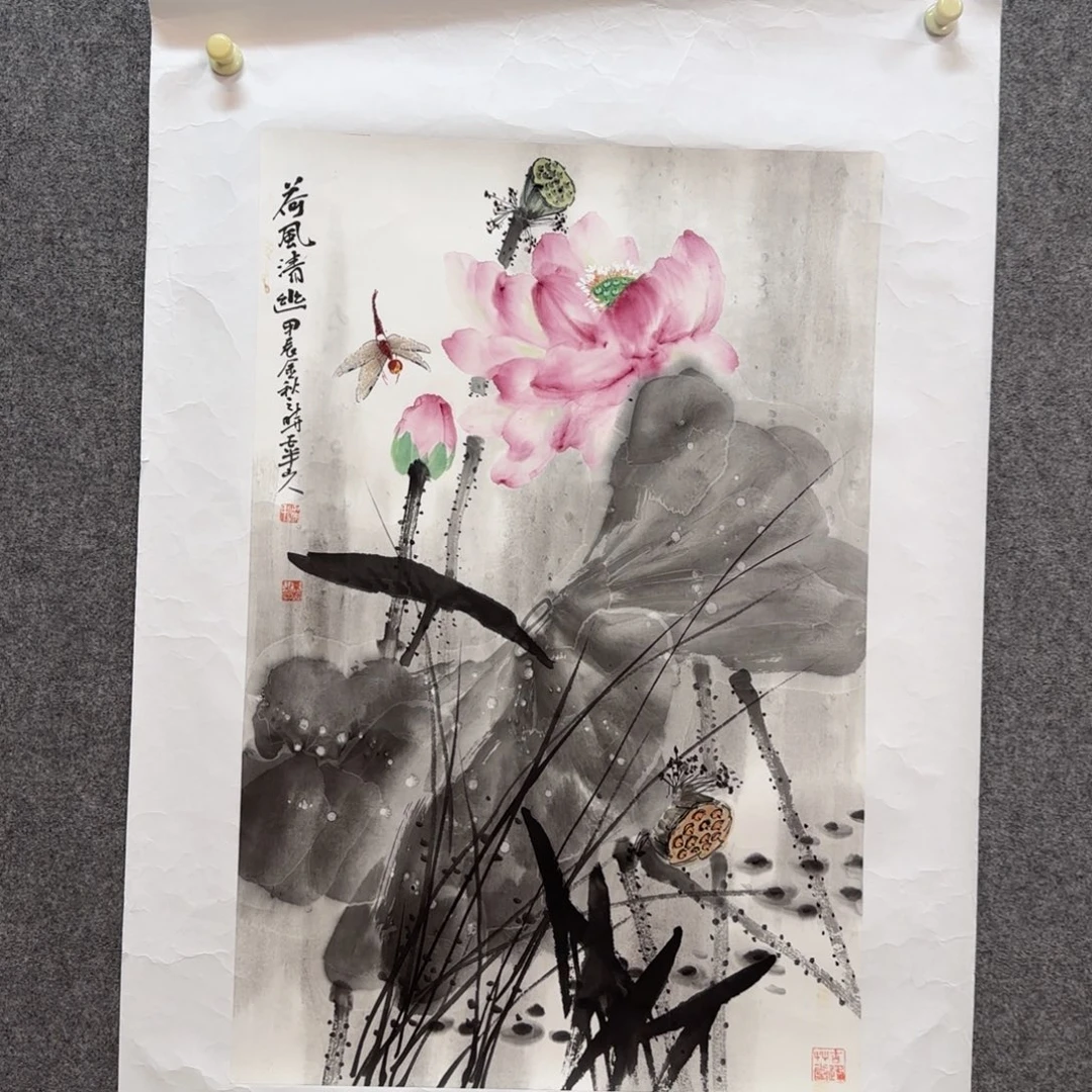 国画zz梁景欣老师手绘作品