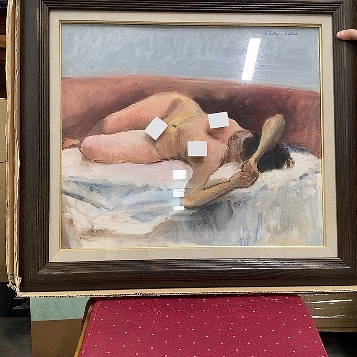 全***烂精品剪纸作品欣赏