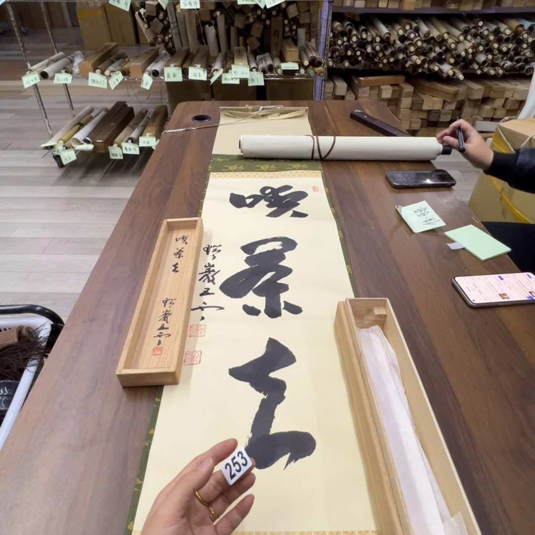 快***乐哈哈哈哈哈哈哈哈253