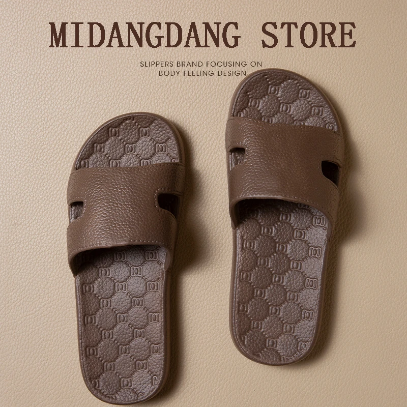 轻奢时尚EVA拖鞋男款2025新款浴室防滑高级软底情侣踩屎感拖鞋女