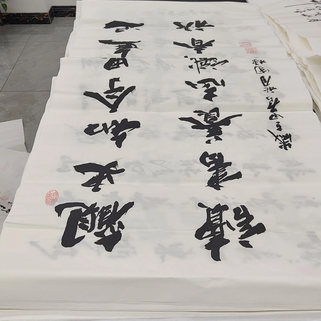申国栋老师作品一副