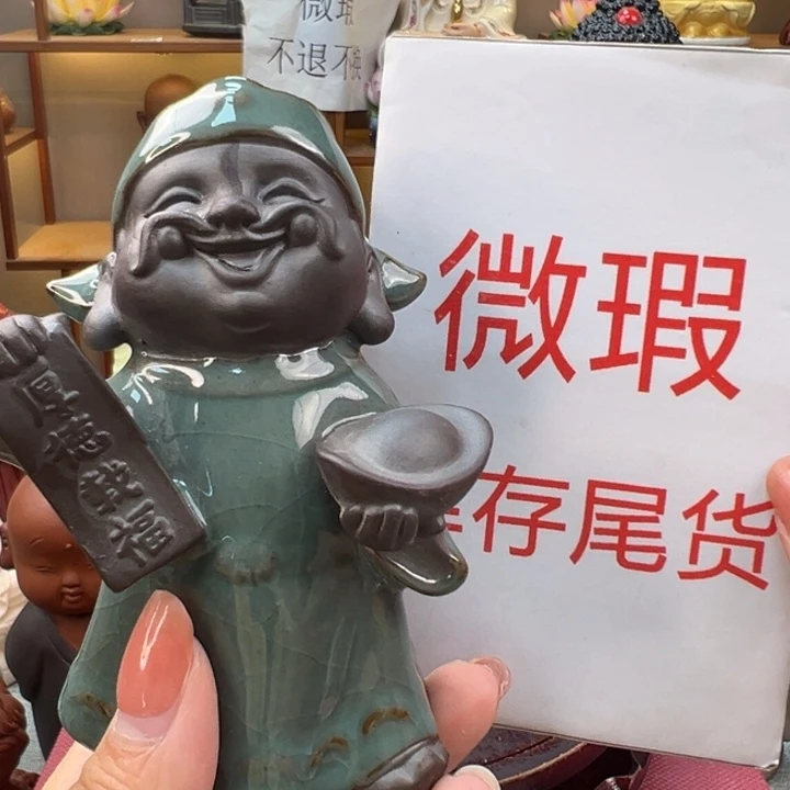 紫砂茶宠微瑕产品